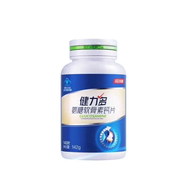 KEYLID Glucosamine Chondroitin Calcium Tablets BY-HEALTH