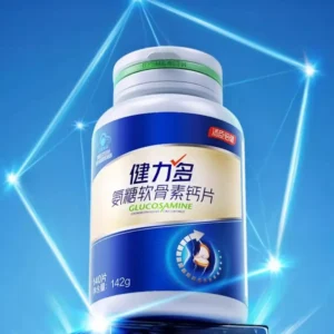 KEYLID Glucosamine Chondroitin Calcium Tablets BY-HEALTH