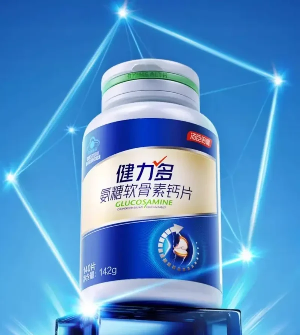 KEYLID Glucosamine Chondroitin Calcium Tablets BY-HEALTH