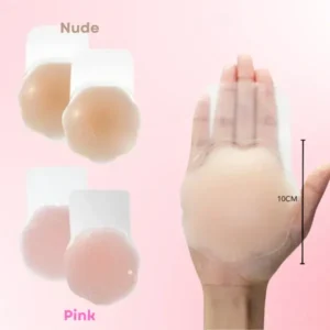 Sealque™ Silicone Breast Tightening Nipple Cover