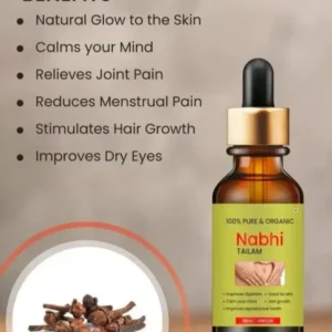 Ayurvedic Ramban Multi-Benefit Nabhi Oil