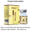 HZA™ Concentrated powerful skin tag removal cream